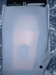 ツイステ 一番くじ アクスタポーチ サバナクロー