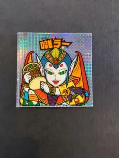 旧ビックリマンシール　囃ラー