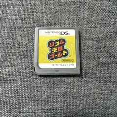 リズム天国ゴールド