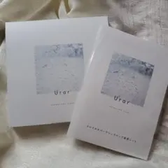 2025年最新】urar炭酸パックの人気アイテム - メルカリ