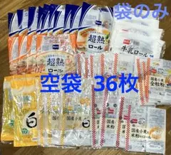 Item thumbnail for item d8313905-a0f4-4595-9d70-c3f9b2195983