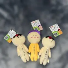 Item thumbnail for item 7483c0ba-d136-45d8-bdbf-6e114a667bd4