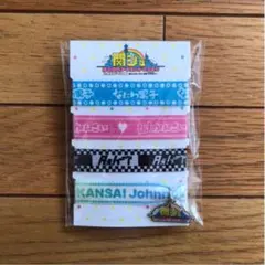 関ジュ　ブレスレット