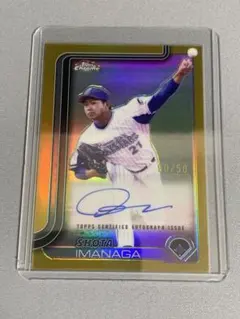 topps chrome 2025 npb 今永昇太 直筆サインカード　50シリ