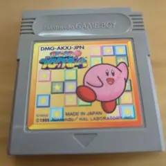 2025年最新】カービィのブロックボールの人気アイテム - メルカリ