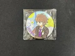 2025年最新】ワイテルズ スマイル 名古屋の人気アイテム - メルカリ