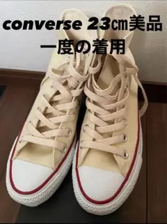 ALL STAR® HI M9162 WHITE 美品　23㎝
