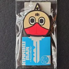 当時物 キン肉マン キーカバー キーホルダー スグル パンソンワークス レア