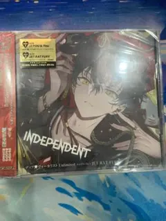 JET RAT FURY INDEPENDENT アルバム