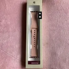 ESALTA 本革 ピンク バンド 38/40/41mm