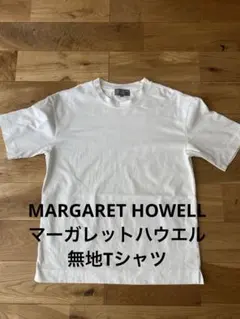MARGARET HOWELL マーガレットハウエル 無地Tシャツ 半袖のサムネイル