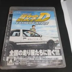 Item thumbnail for item 7027a744-42d4-4a5f-935a-3d82dc202df8