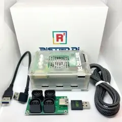 Mister Pi Turbo Pack セット