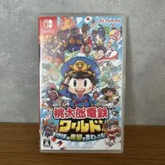 Nintendo Switch 桃太郎電鉄ワールド ～地球は希望でまわってる!～