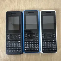 2025年最新】WILLCOM 携帯電話本体の人気アイテム - メルカリ