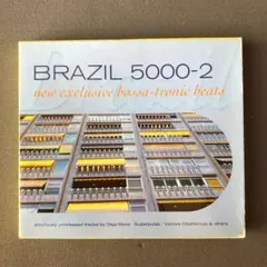 1214 Various Brazil 5000-2