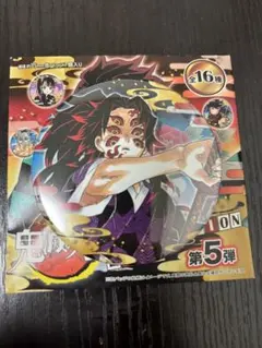 ビッグ缶バッジ 黒死牟 ☆ アニメ「鬼滅の刃」オンラインくじ ～鬼集結