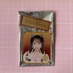 2025年最新】大盛真歩の人気アイテム - メルカリ