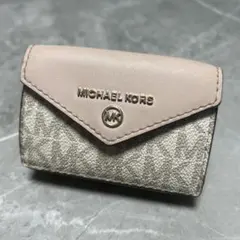 MICHAEL KORS 三つ折り財布 ピンク/ベージュ