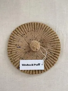 Misha & Puff Gloucester Tam 4-6y