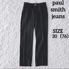破格　ポールスミスジーンズ　ストライプ柄　Paul smith黒　ボタンフライ