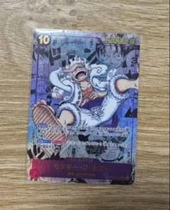 2026年最新】ONE PIECE ワンピース カードゲームの人気アイテム - メルカリ