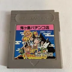 鬼ヶ島パチンコ店 DMG-OGJ 動作未確認品