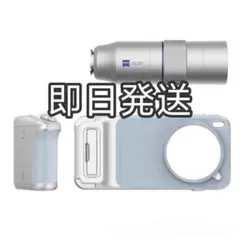 Item thumbnail for item 0ec37f9e-f9d1-427a-bd59-abfe14d96cba