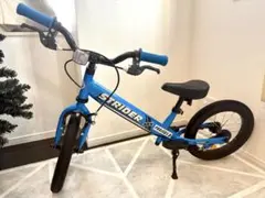 2025年最新】ストライダーカスタムの人気アイテム - メルカリ