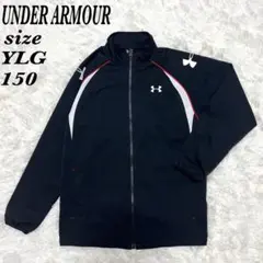 アンダーアーマー ウィンドブレーカー 刺繍ロゴ YLG 150 ブラック
