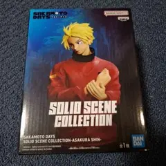 【未開封】SAKAMOTO DAYS　フィギュア　8体セット サカモトデイズ vibration STARS フィギュア 5種8点セット