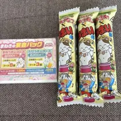☆茅歌☆プロフ必読☆ ♡ ☆茅歌☆プロフ必読☆様専用 - メルカリ