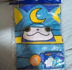 Kids ファード付きタオル 妖怪ウォッチ 約50×80cm