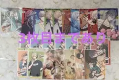 18TRIP エイトリ ぱしゃこれ 箔押し クリカ おもライ
