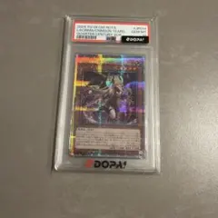 PSA10】遊戯王 紅涙の魔ラクリモーサ 25th QCSE クオシク - メルカリ