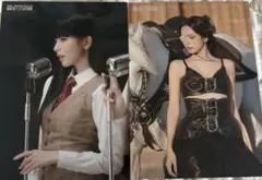 MISAMO HAUTE COUTURE ラントレ 追加公演 東京ドーム　　ミナ