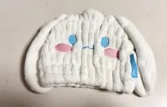 スケーターシナモロールタオルキャップ吸水