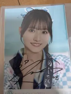 Item thumbnail for item 1ae59c0e-f39e-43a8-9ba2-35ff570c70e0