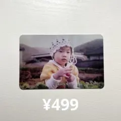 93 TWICE トレカ ダヒョン the story begins 幼少期