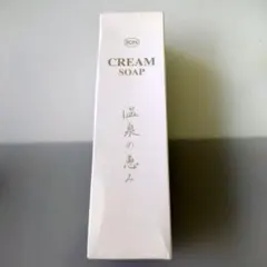 2025年最新】イオン化粧品 ソープの人気アイテム - メルカリ