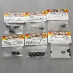 YOKOMO BD-9、10 用パーツセットのサムネイル