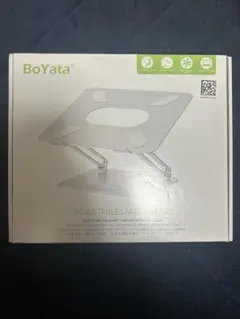 Item thumbnail for item 09551695-dc45-45be-a567-552097df6621