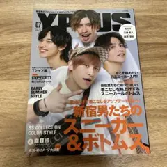 Item thumbnail for item 67cc8c0e-6c3a-4f85-8e9f-cbe5143b61bd