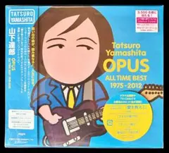 山下達郎 オーパス初回限定盤 Amazon.co.jp: OPUS ～ALL TIME BEST 1975
