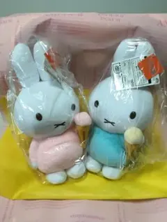 ★未開封★ミッフィー ぬいぐるみ アイスクリーム 2種セット