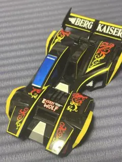 2025年最新】ベルクカイザーの人気アイテム - メルカリ