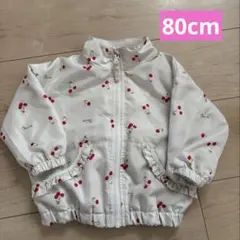 さくらんぼ柄 薄手アウター 80cm