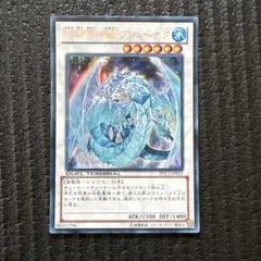大口径吉田様 リクエスト 2点 まとめ商品