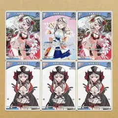 Item thumbnail for item 6903df23-4f88-477e-9896-228789601b44