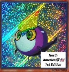 遊戯王：Rainbow Kuriboh：1st・MP14-EN188